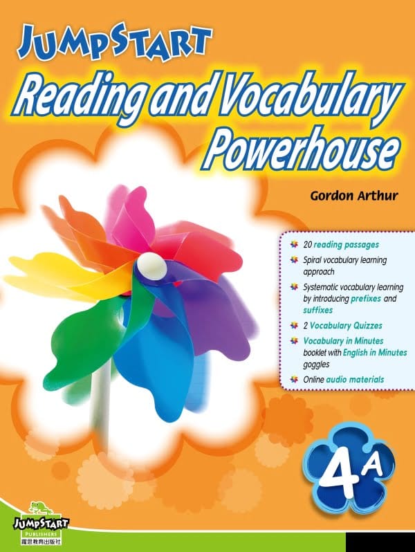 JumpStart Reading and Vocabulary Powerhouse