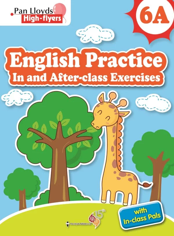 Pan Lloyds High-flyers: English Practice – In and After-class Exercises