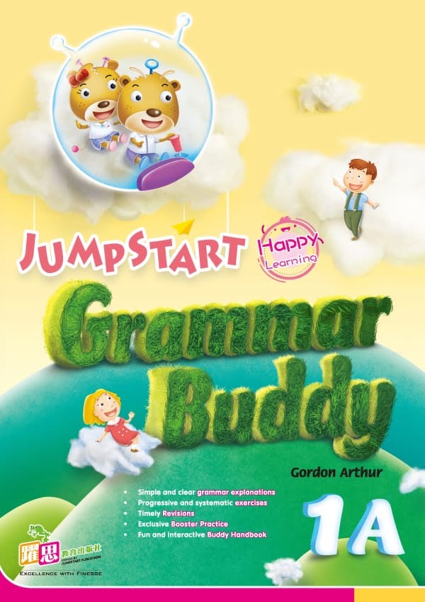 JumpStart Grammar Buddy
