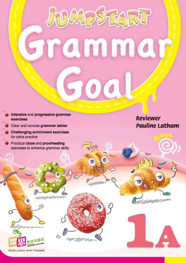 JumpStart Grammar Goal