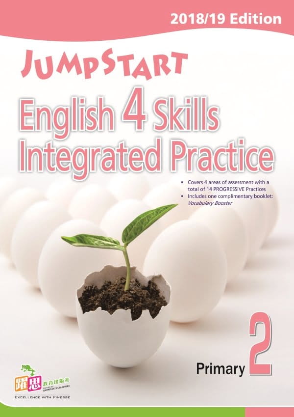 JumpStart English 4 Skills Integrated Practice (2018/19 Edition)
