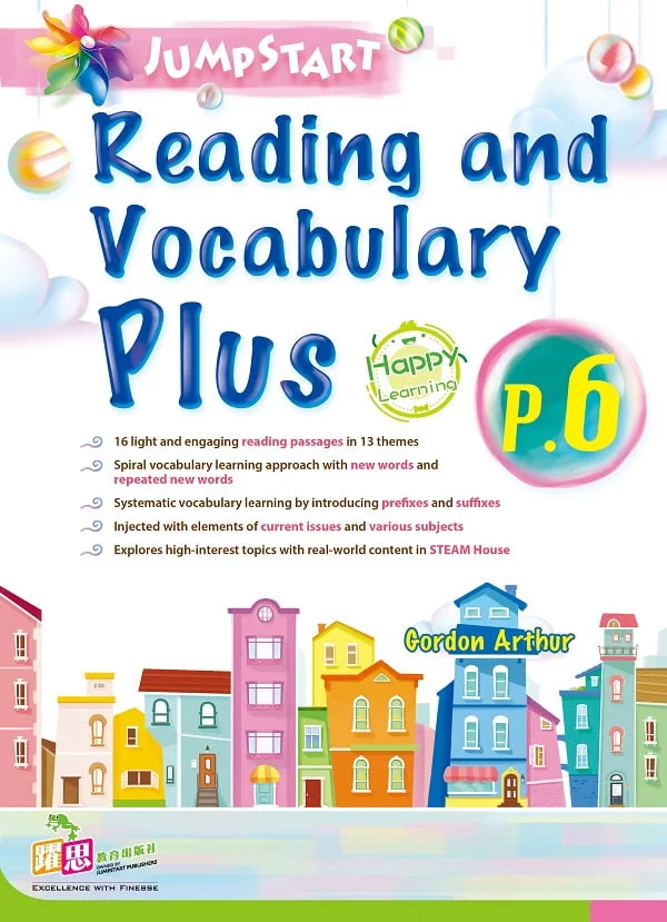 JumpStart Reading and Vocabulary Plus