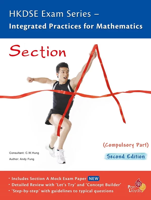 HKDSE Exam Series—Integrated Practices for Mathematics (Section A) (Compulsory Part) (2nd Edition)