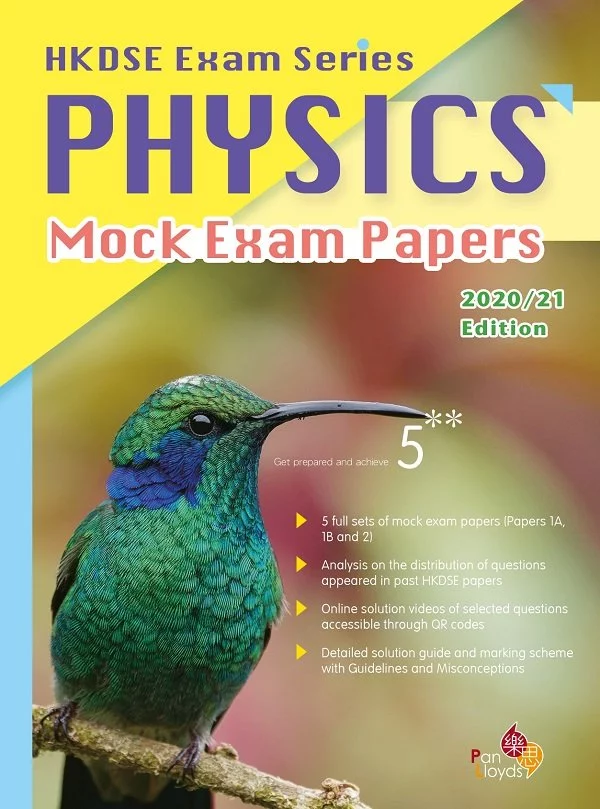 HKDSE Exam Series—Physics Mock Exam Papers (2020/21 Edition)
