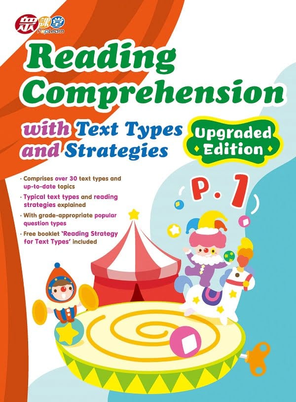 Reading Comprehension with Text Types and Strategies (Upgraded Edition)