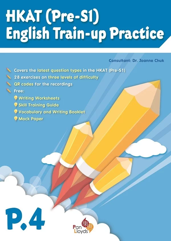 HKAT_(Pre-S1) English Train-up Practice