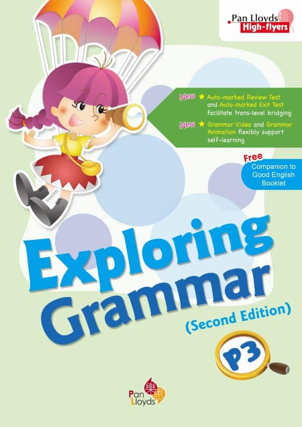Pan Lloyds High-flyers: Exploring Grammar (Second Edition)