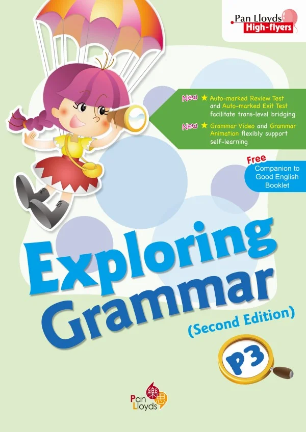 Pan Lloyds High-flyers: Exploring Grammar (Second Edition)