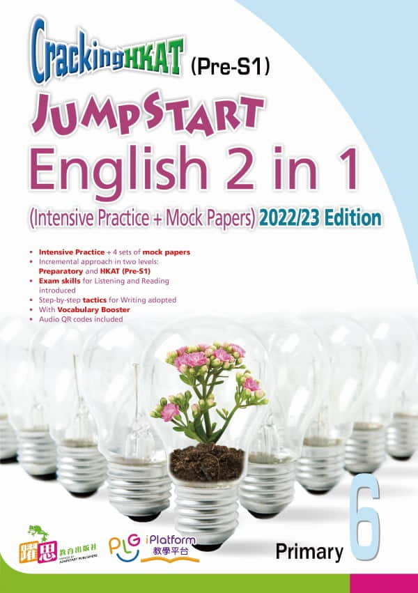 Cracking HKAT (Pre-S1) —— JumpStart English 2 in 1  (2022/23 Edition)
