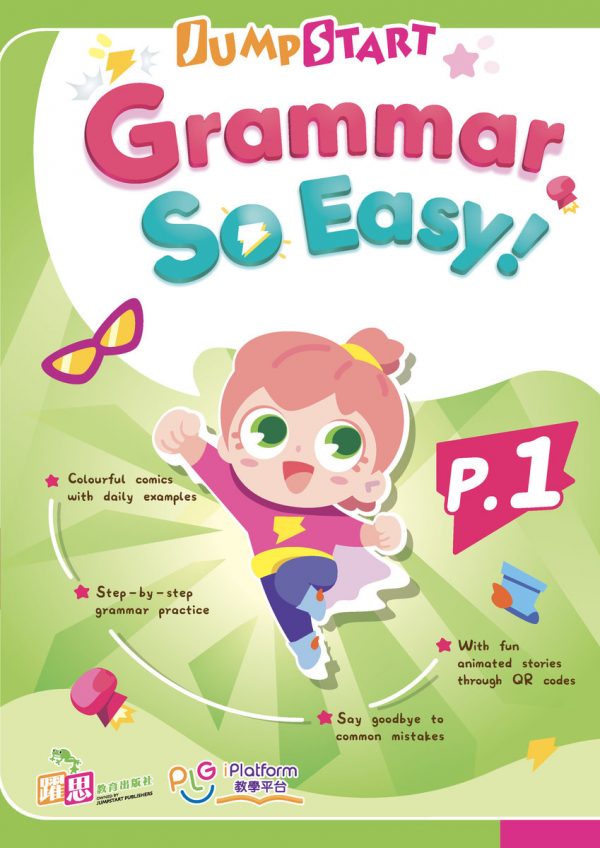 JumpStart Grammar So Easy!_P1