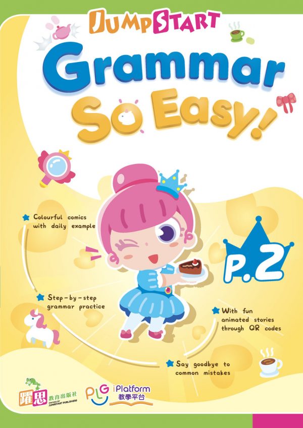 JumpStart Grammar So Easy!_P2