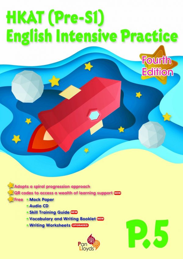 HKAT (Pre-S1) English Intensive Practice (Fourth Edition)_P4