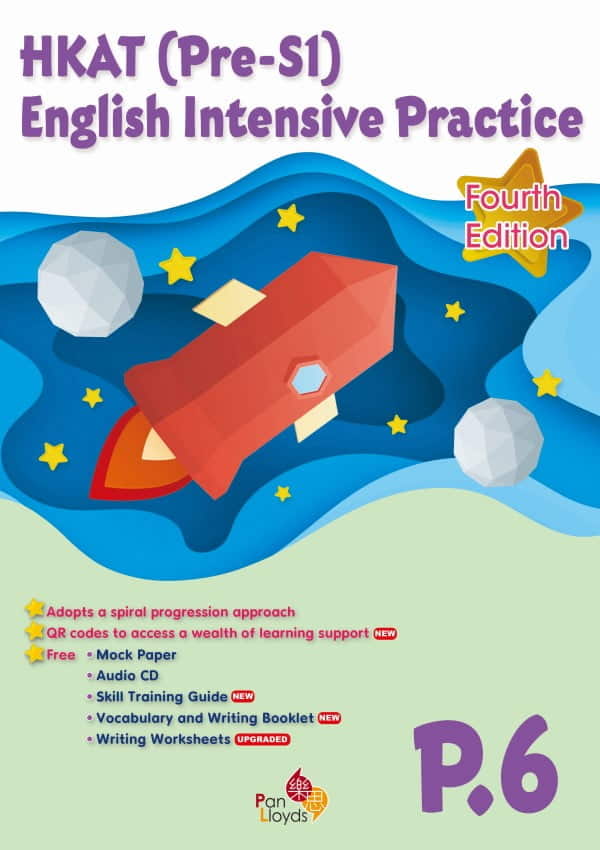 HKAT (Pre-S1) English Intensive Practice (Fourth Edition)
