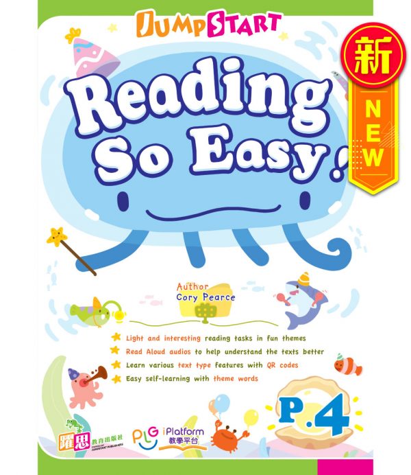 JumpStart Reading So Easy!_P4