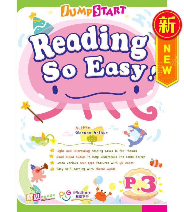 JumpStart Reading So Easy!_P3