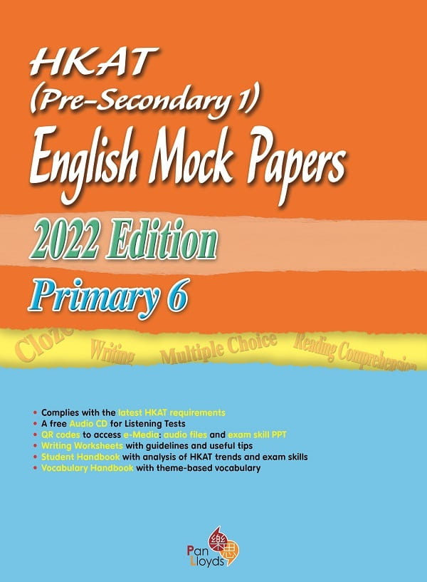 HKAT (Pre-S1) - English Mock Papers (2022 Edition)