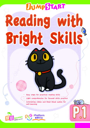 JumpStart Reading with Bright Skill