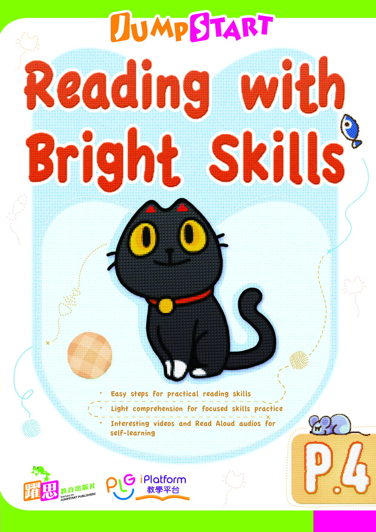 JumpStart Reading with Bright Skills