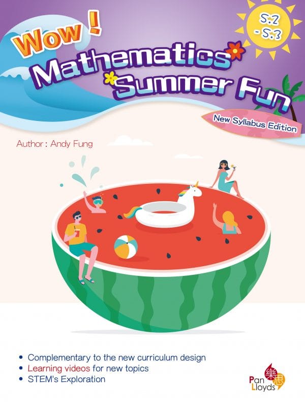 Wow! Mathematics  Summer Fun (New Syllabus Edition)