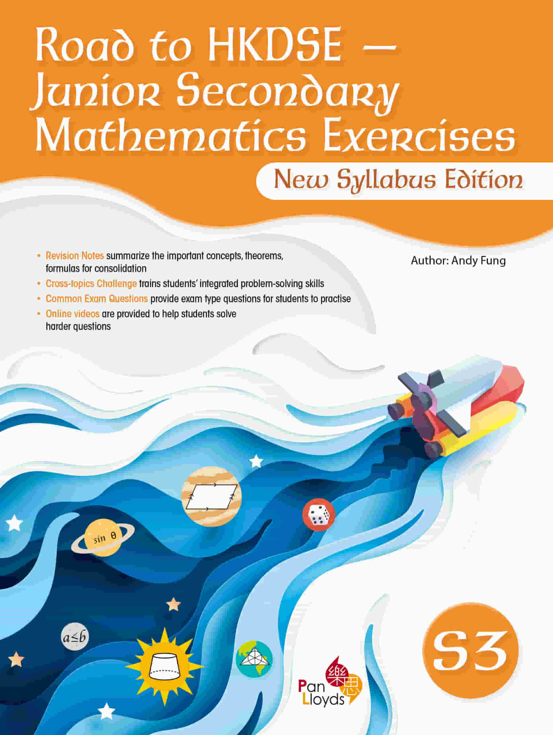 Road to HKDSE – Junior Secondary Mathematics Exercises (New Syllabus Edition)