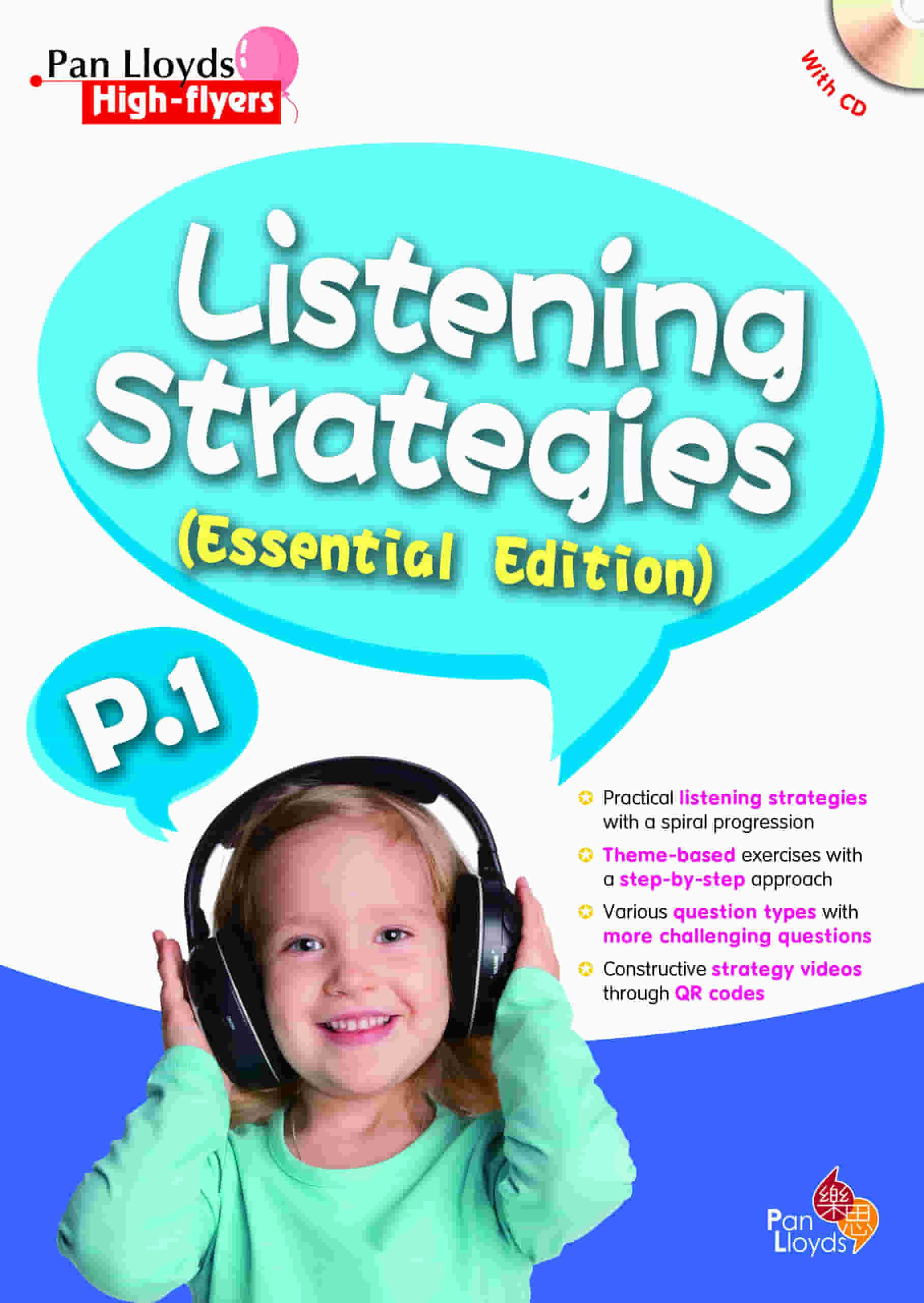 PL High-flyers:Listening Strategies (Essential Edition)