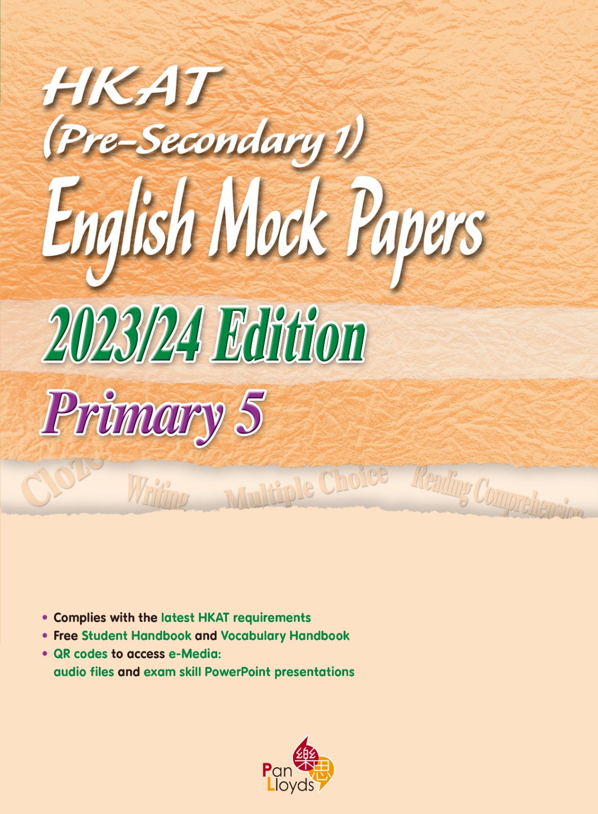 HKAT(Pre-S1) Eng Mock Papers(2023/24 Ed) (P.5)
