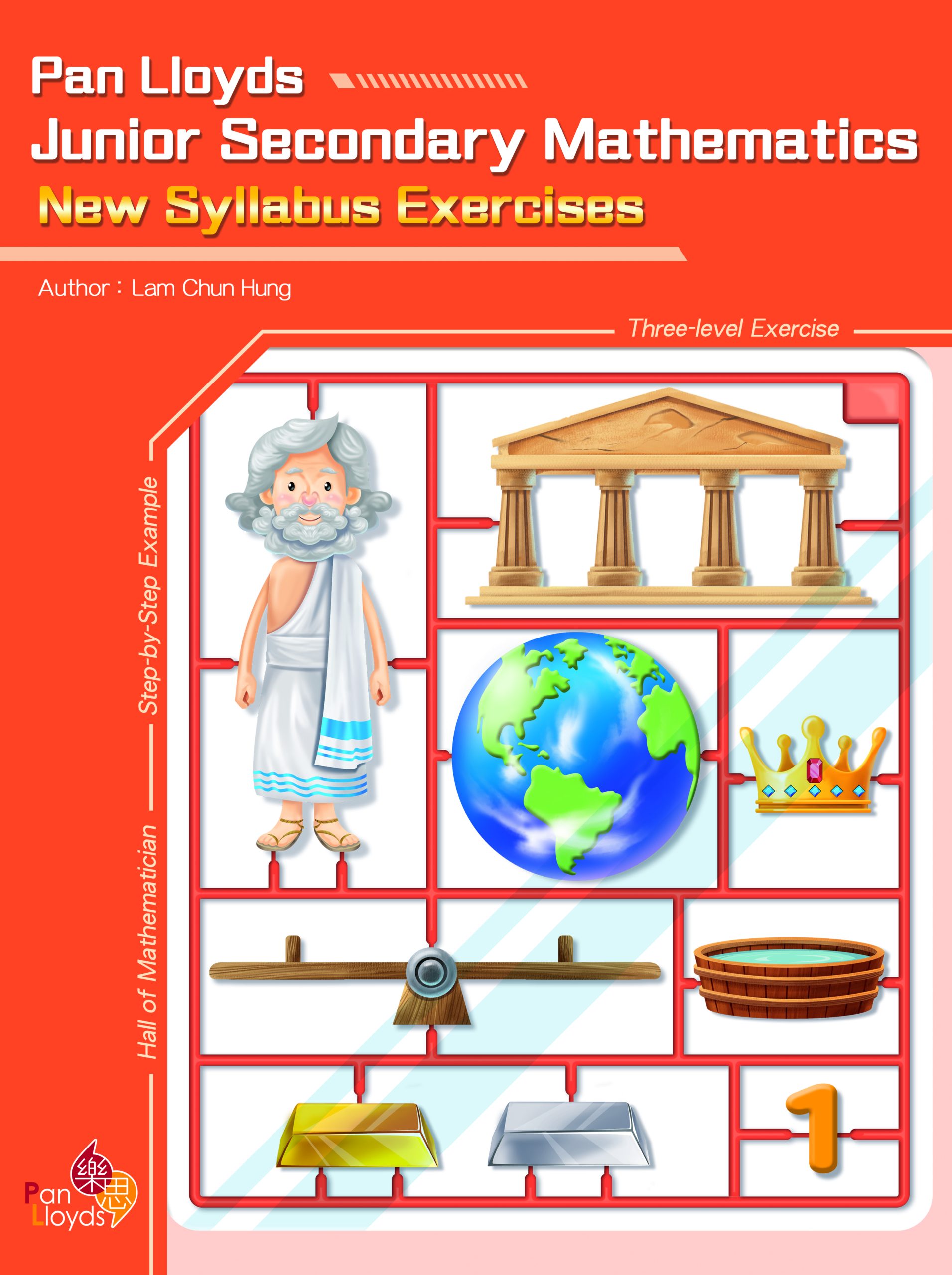 Pan Lloyds Junior Secondary Mathematics New Syllabus Exercises