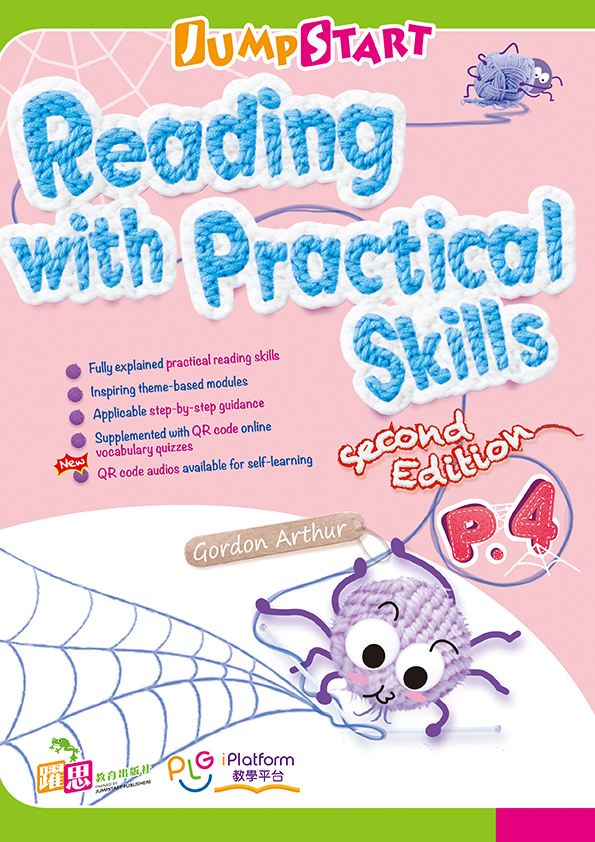 JumpStart Reading with Practical Skills ( 2nd Edition)