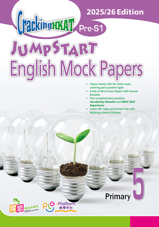 Cracking HKAT (Pre-S1) - JumpStart English Mock Papers (2025/26 Edition)