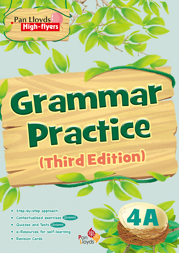 Pan Lloyds High-flyers: Grammar Practice (Third Edition)