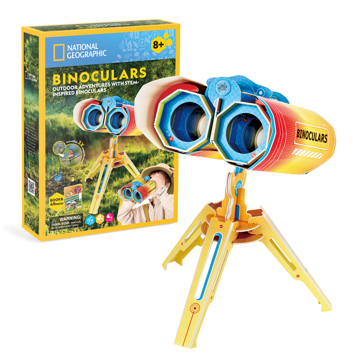 Binoculars 雙筒望遠鏡