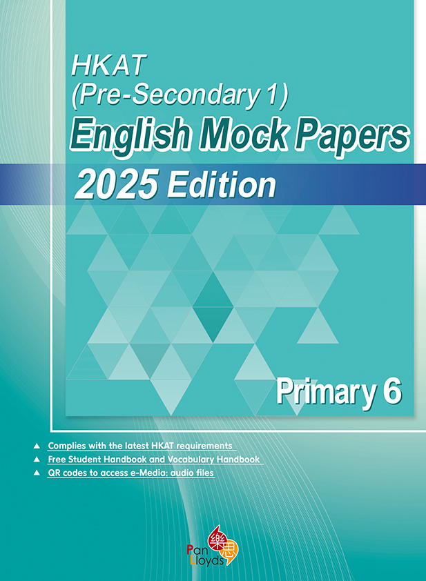 HKAT (Pre-S1) English Mock Papers (2025 Edition)