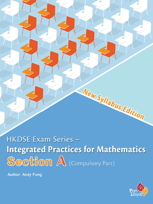 HKDSE Exam Series - Integrated Practices for Mathematics (Compulsory Part)(New Syllabus Edition) (Section A)